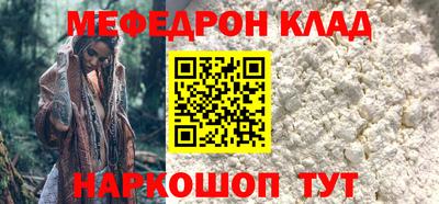 МДПВ Среднеуральск