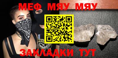 МДПВ Среднеуральск