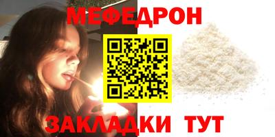 МДПВ Среднеуральск