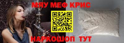 скорость Ставрополь