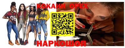 МДПВ Среднеуральск