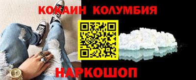 МДПВ Среднеуральск