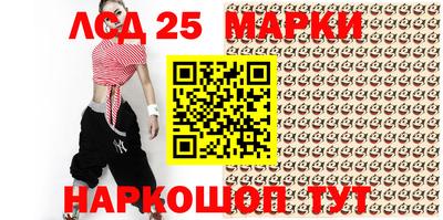первитин Старая Купавна