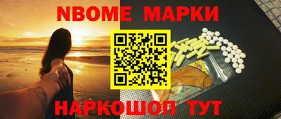 скорость Ставрополь