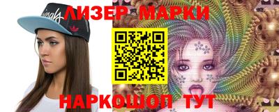 скорость Ставрополь