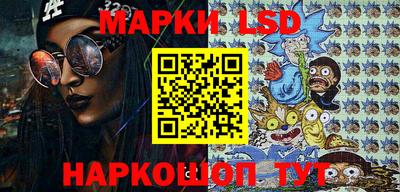 первитин Старая Купавна