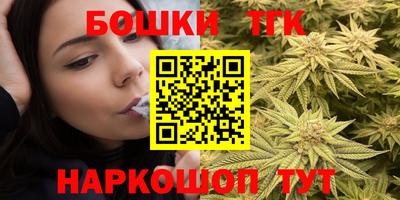 скорость Ставрополь