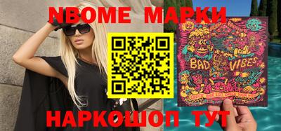 скорость Ставрополь