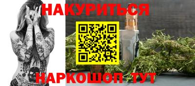 скорость Ставрополь