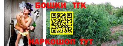 первитин Старая Купавна