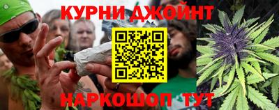 скорость Ставрополь