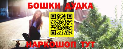 скорость Ставрополь