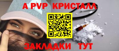 МДПВ Среднеуральск