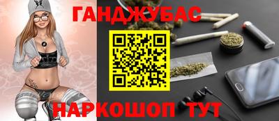 первитин Старая Купавна