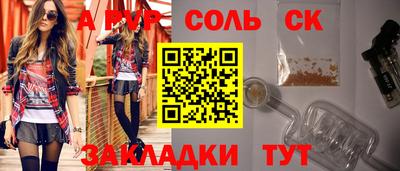 МДПВ Среднеуральск