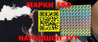 скорость Ставрополь