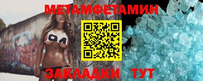 МДПВ Среднеуральск
