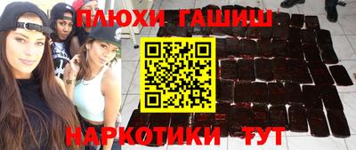 скорость Ставрополь