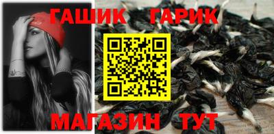скорость Ставрополь
