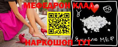 МДПВ Среднеуральск
