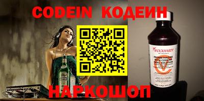 скорость Ставрополь