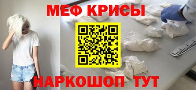 скорость Ставрополь