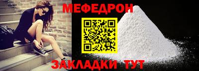 МДПВ Среднеуральск
